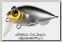 Воблер TsuYoki Plug SSR 38F цв 268