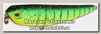 Воблер TsuYoki Viber 80F цв 124