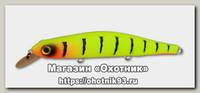 Воблер TsuYoki Watson 130SP цв 2543