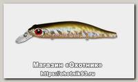 Воблер TsuYoki Watson 130SP цв 453R