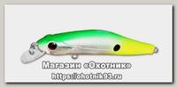 Воблер TsuYoki Watson 80SP цв 261