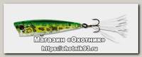 Воблер Yo-Zuri 3DB Popper 75F R1101 PF