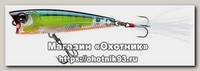 Воблер Yo-Zuri 3DB Popper 75F R1101 PFT