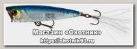 Воблер Yo-Zuri 3DB Popper 75F R1101 PSB
