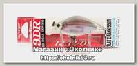Воблер Yo-Zuri 3DR flat crank 55F R1320 RGLM