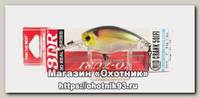 Воблер Yo-Zuri 3DR mid crank 50F R1317 RGSN