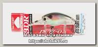 Воблер Yo-Zuri 3DR mid crank 50F R1317 RGZS