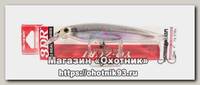 Воблер Yo-Zuri 3DR minnow 100SP R1309 RGLM