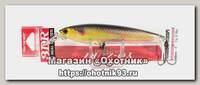 Воблер Yo-Zuri 3DR minnow 100SP R1309 RGSN