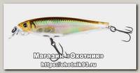 Воблер Yo-Zuri 3DR minnow 70SP R1308 RSM
