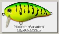 Воблер Yo-Zuri 3DS Crank SSR F1138 HT