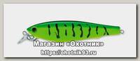 Воблер Yo-Zuri 3DS Minnow 70SP F1135-HT