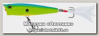 Воблер Yo-Zuri 3DS Popper F1134 BCL