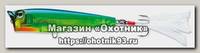 Воблер Yo-Zuri 3DS Popper F1134 HCLL