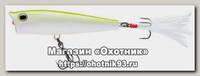 Воблер Yo-Zuri 3DS Popper F1134 PCL