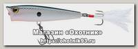 Воблер Yo-Zuri 3DS Popper F1134 TSH