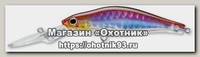 Воблер Yo-Zuri 3DS Shad MR SP F1137 HHWS