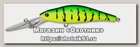 Воблер Yo-Zuri 3DS Shad MR SP F1137 HT