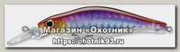 Воблер Yo-Zuri 3DS Shad SR SP F1136 HHWS