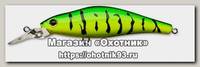 Воблер Yo-Zuri 3DS Shad SR SP F1136 HT