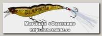 Воблер Yo-Zuri Crystal 3D shrimp F987 HOV