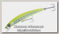 Воблер Yo-Zuri Crystal Minnow 70F F1001-GHCS