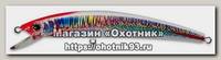 Воблер Yo-Zuri Crystal minnow 90F F1002 BRH