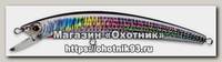 Воблер Yo-Zuri Crystal minnow 90SP F1008 SHMT