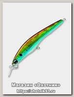 Воблер Yo-Zuri Duel hardcore jerkbait 65SP F1035 HSH