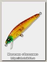 Воблер Yo-Zuri Duel hardcore minnow 50F F917 LSIK