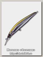 Воблер Yo-Zuri Duel hardcore minnow 50S F922 HAJ