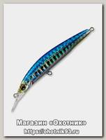 Воблер Yo-Zuri Duel hardcore minnow 50S F922 HIW