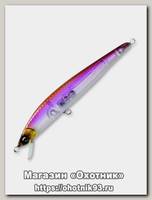 Воблер Yo-Zuri Duel hardcore minnow 90F bass 90мм F1040 GSWS