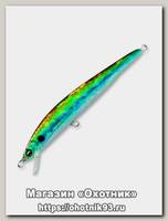 Воблер Yo-Zuri Duel hardcore minnow 90F bass 90мм F1040 HSH