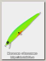 Воблер Yo-Zuri Duel hardcore minnow 90F bass 90мм F1040 MBCL