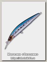 Воблер Yo-Zuri Hardcore minnow F922 CIW