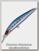 Воблер Yo-Zuri Hardcore minnow F923 CIW