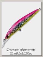 Воблер Yo-Zuri Hardcore minnow F923 HHGP
