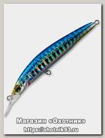 Воблер Yo-Zuri Hardcore minnow F923 HIW