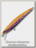 Воблер Yo-Zuri Pin's minnow single hook 50S F956 ADJ