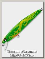 Воблер Yo-Zuri Pin's minnow single hook 50S F956 BT