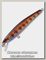 Воблер Yo-Zuri Pin's minnow single hook 50S F956 DJ