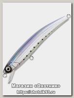 Воблер Yo-Zuri Pins minnow F196 HSR