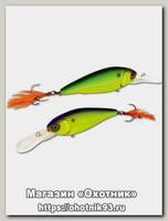Воблер Yo-Zuri Sashimi shad R1018 CMAC
