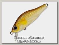 Воблер Zipbaits Khamsin jr 50JRSR 010R