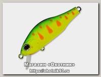 Воблер Zipbaits Khamsin jr 50JRSR 313R