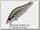 Воблер Zipbaits Khamsin jr SR SR 510R