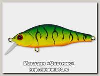 Воблер Zipbaits Khamsin SR 070R