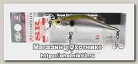 Воблер Zipbaits Khamsin SR 70мм 307 threadfin shad HM