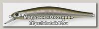 Воблер Zipbaits Orbit 110 SP №018
